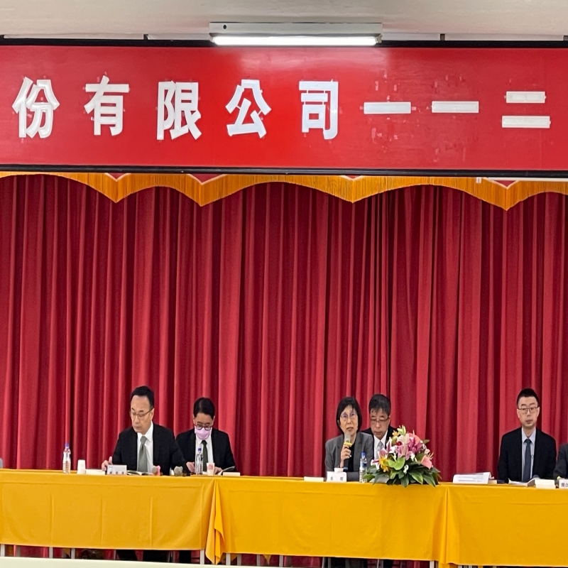 東元派發現金股利1.50元 掌握全球創新商機成長獲利可期